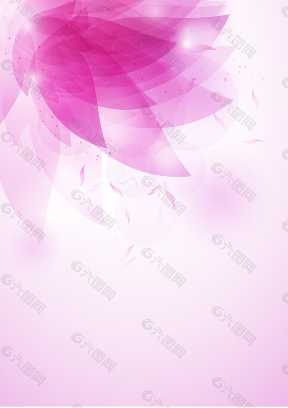 粉色梦幻海报背景素材