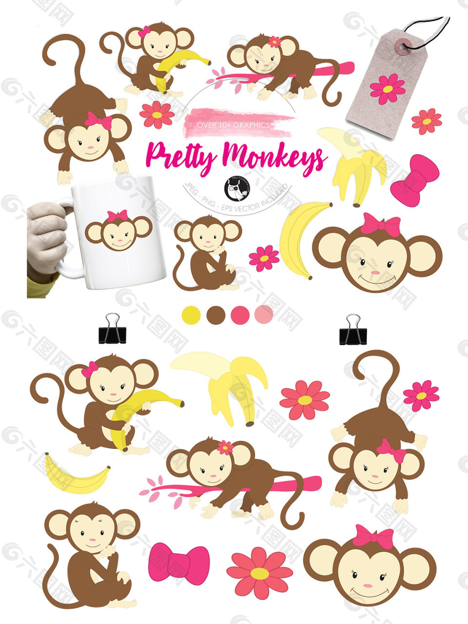 手绘猴子红花香蕉
