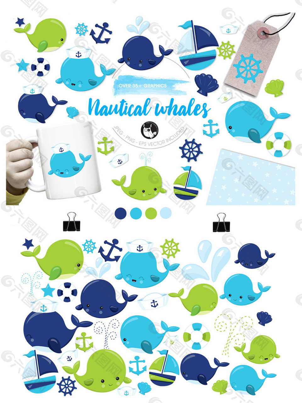 手绘鲸鱼海洋元素