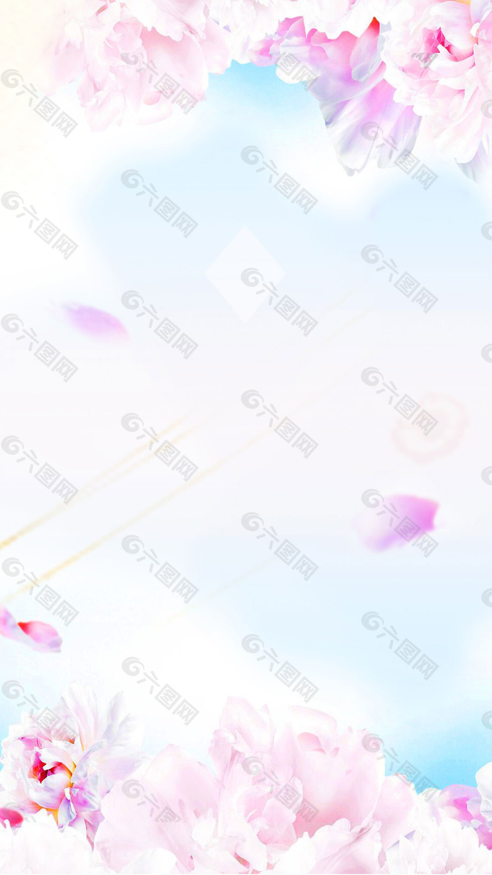 梦幻粉色花朵H5背景素材