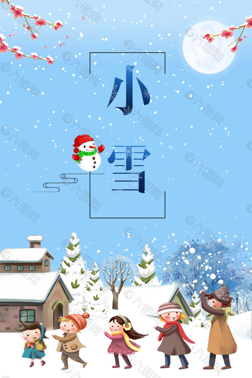 中国传统小雪节气海报背景