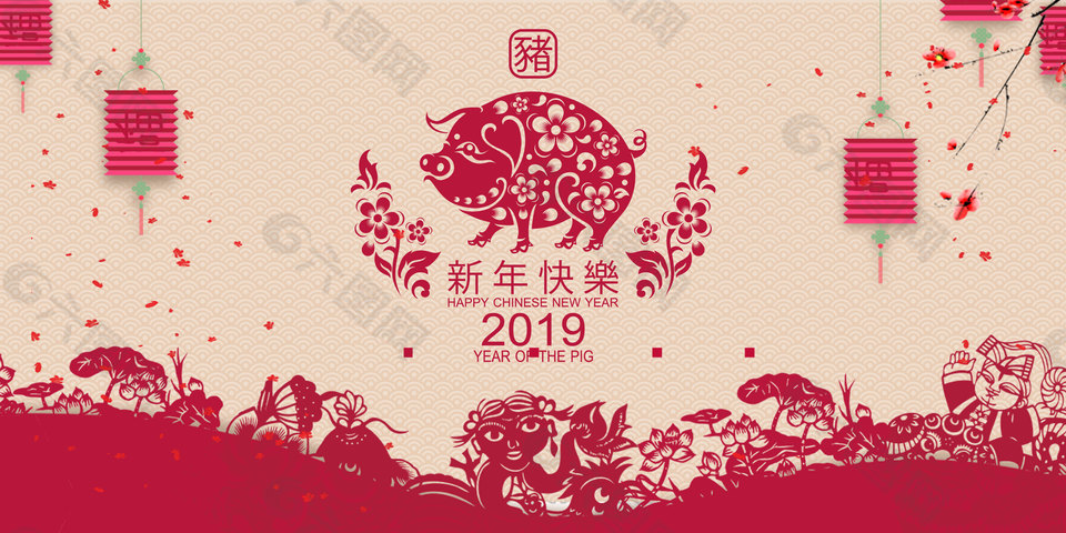 2019猪年新春剪纸节日海报