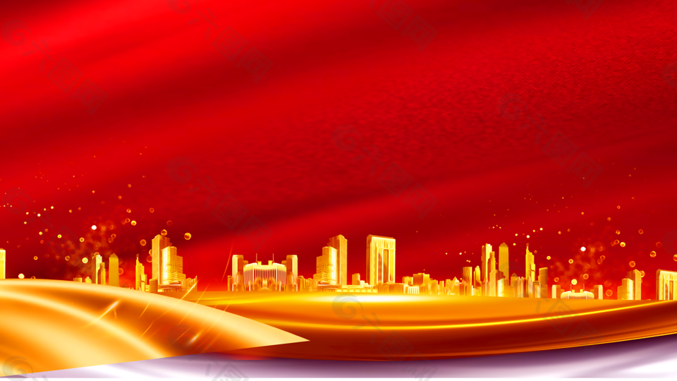 年会背景图片