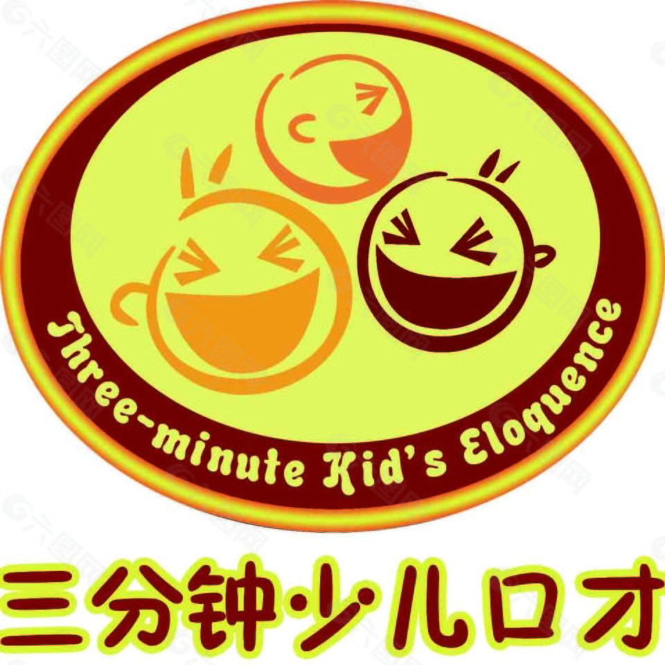 三分钟少儿口才