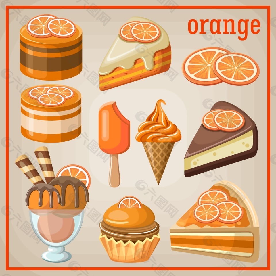 水果橙子甜品插画