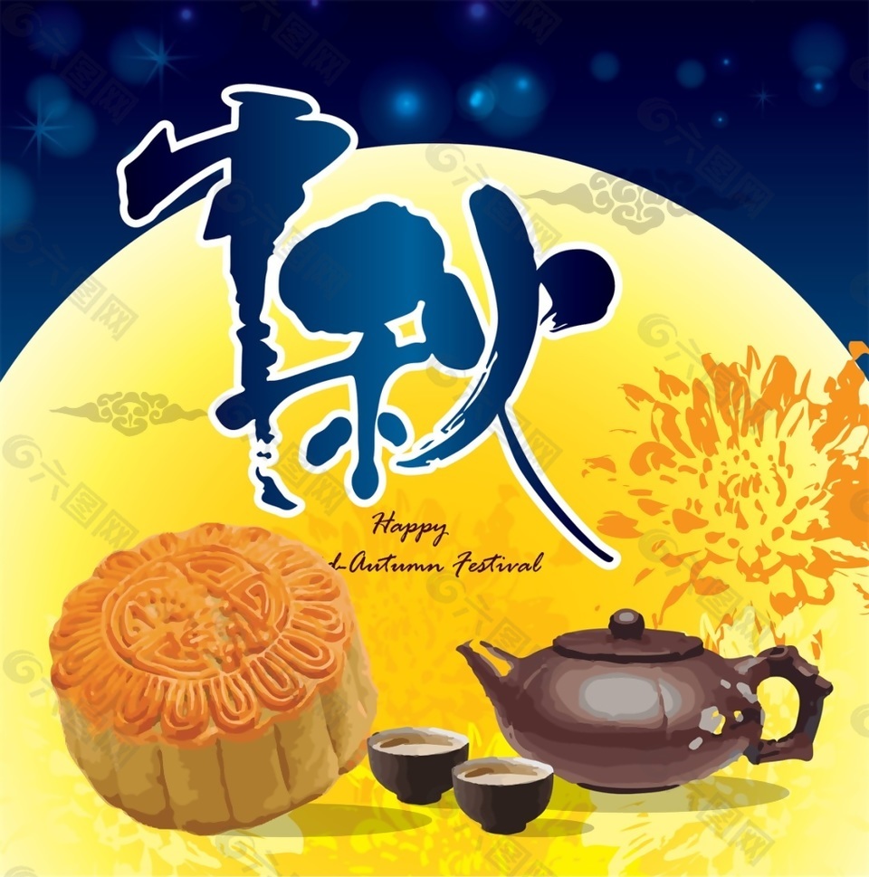 中秋节月饼主题设计矢量素材背景素材免费下载(图片编号:8842458)