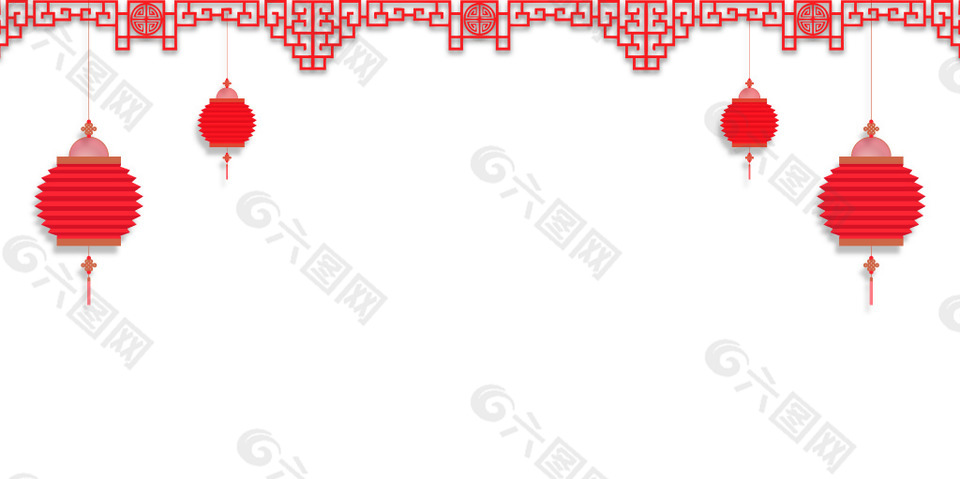 手绘喜庆灯笼元素