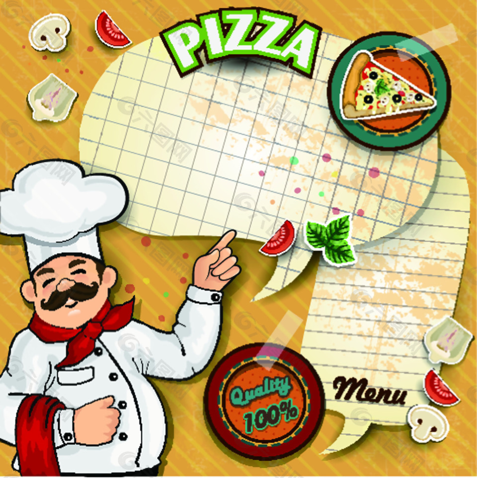 卡通厨师披萨设计矢量