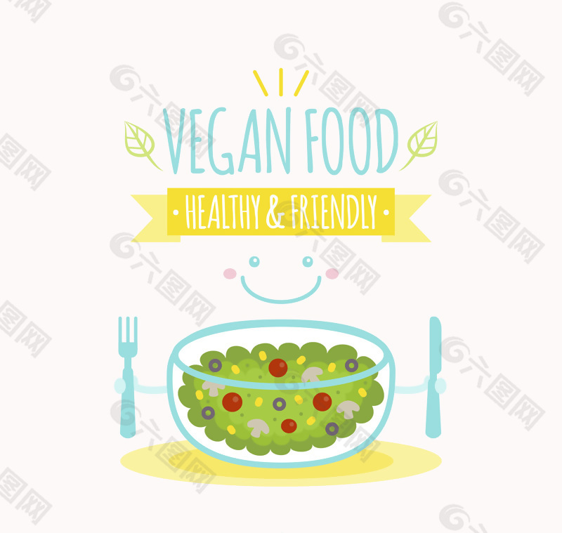 可爱素食食物海报矢量素材