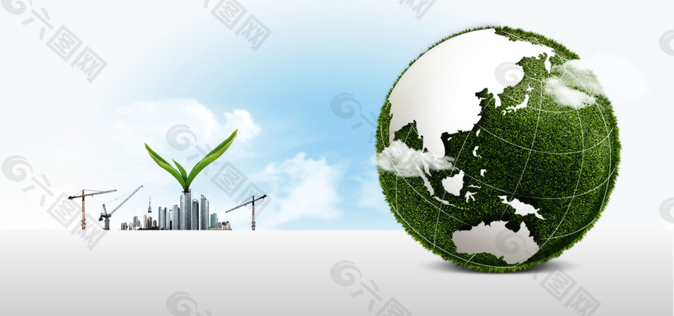 绿色科技地球banner背景