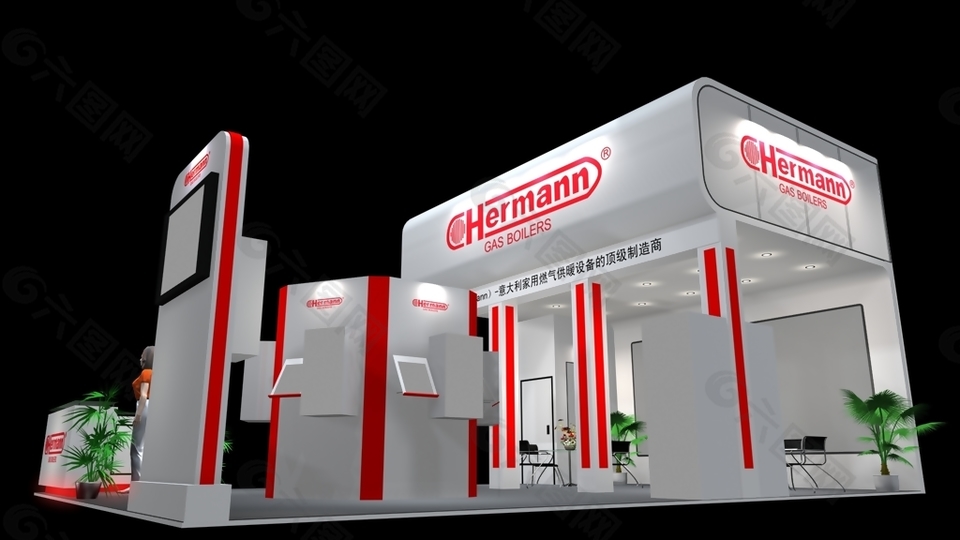 Hemann公司展览模型