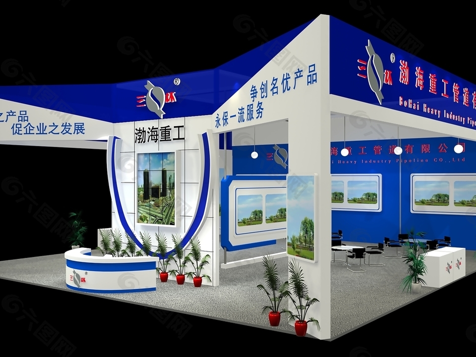 渤海重工管道展览模型