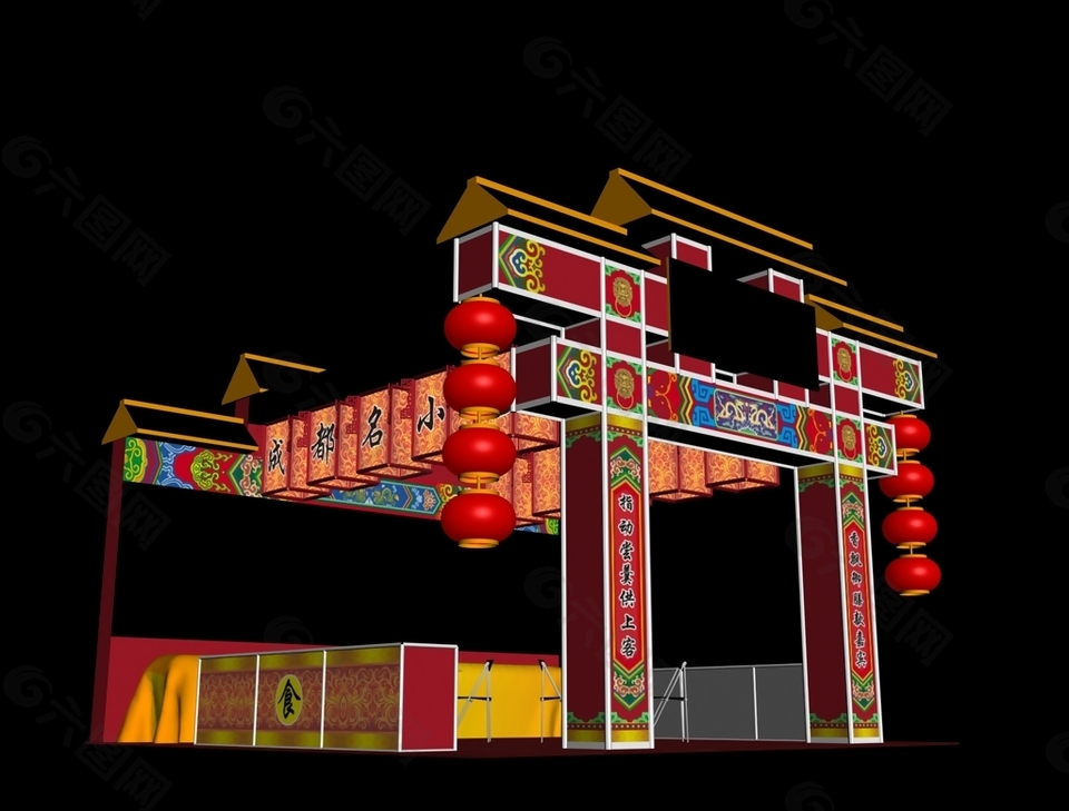 成都名小吃展览模型