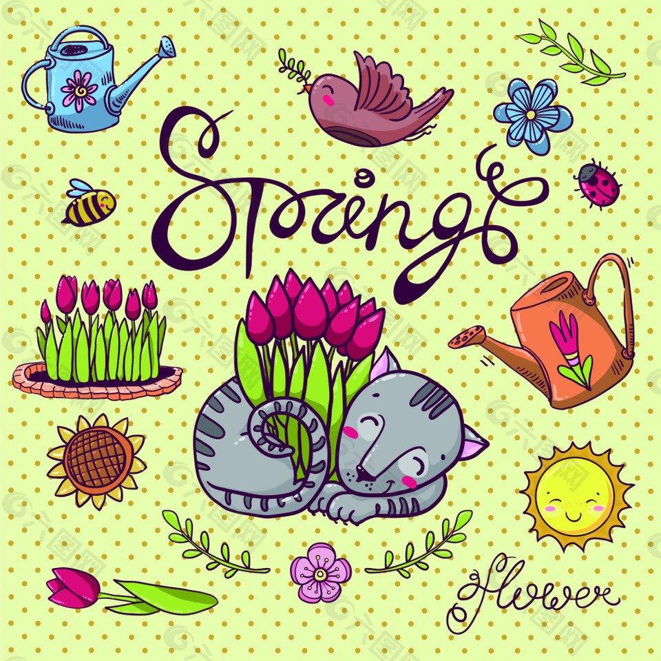 时尚洒水壶拼接卡通矢量素材