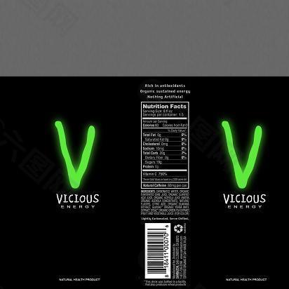 v字标志功能饮料包装设计
