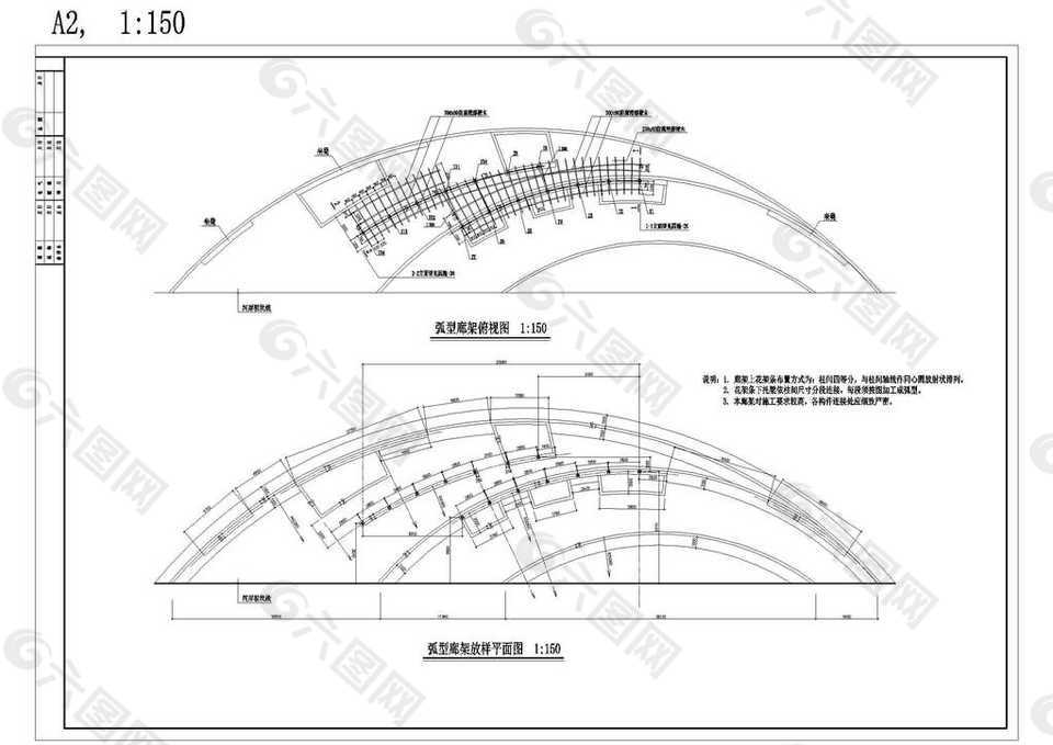 运河公园长廊放样平面设计图下载