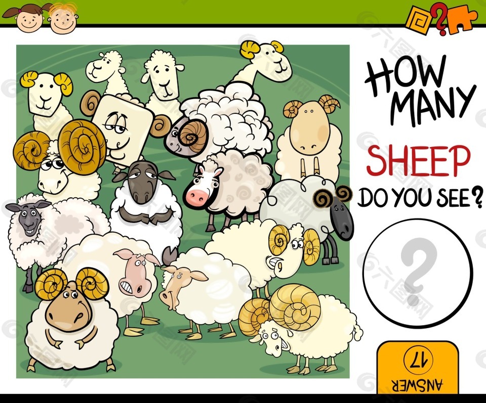 卡通可爱的羊群
