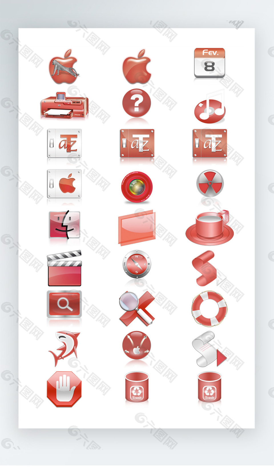 软件工具图标彩色写实图标素材png