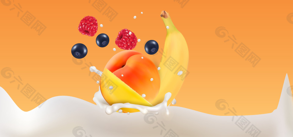 淘宝矢量卡通水果牛奶苹果香蕉橙色海报背景