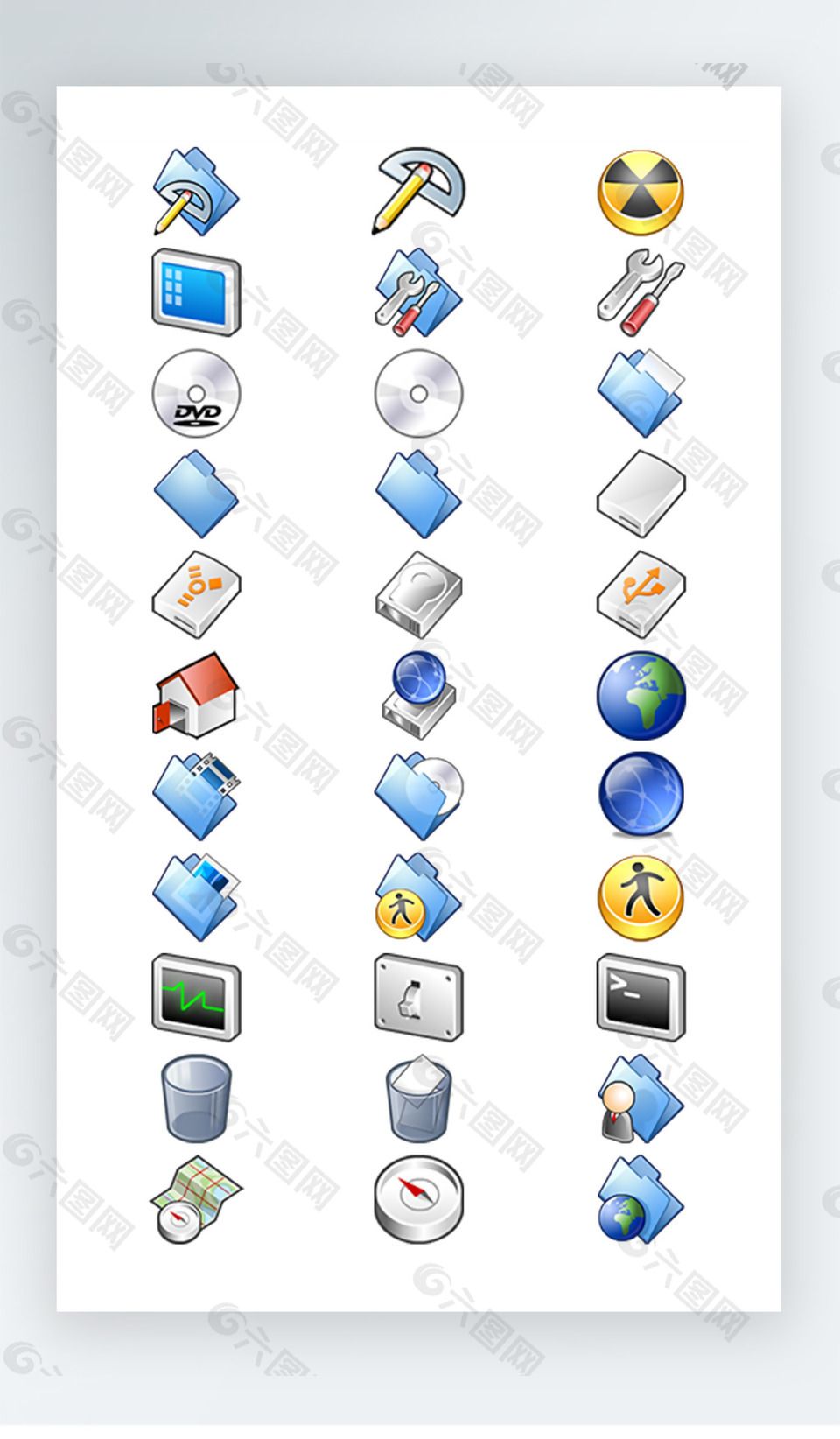 软件工具图标彩色写实图标素材png