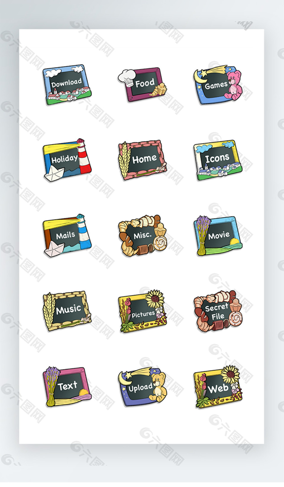 软件工具图标彩色写实图标素材png