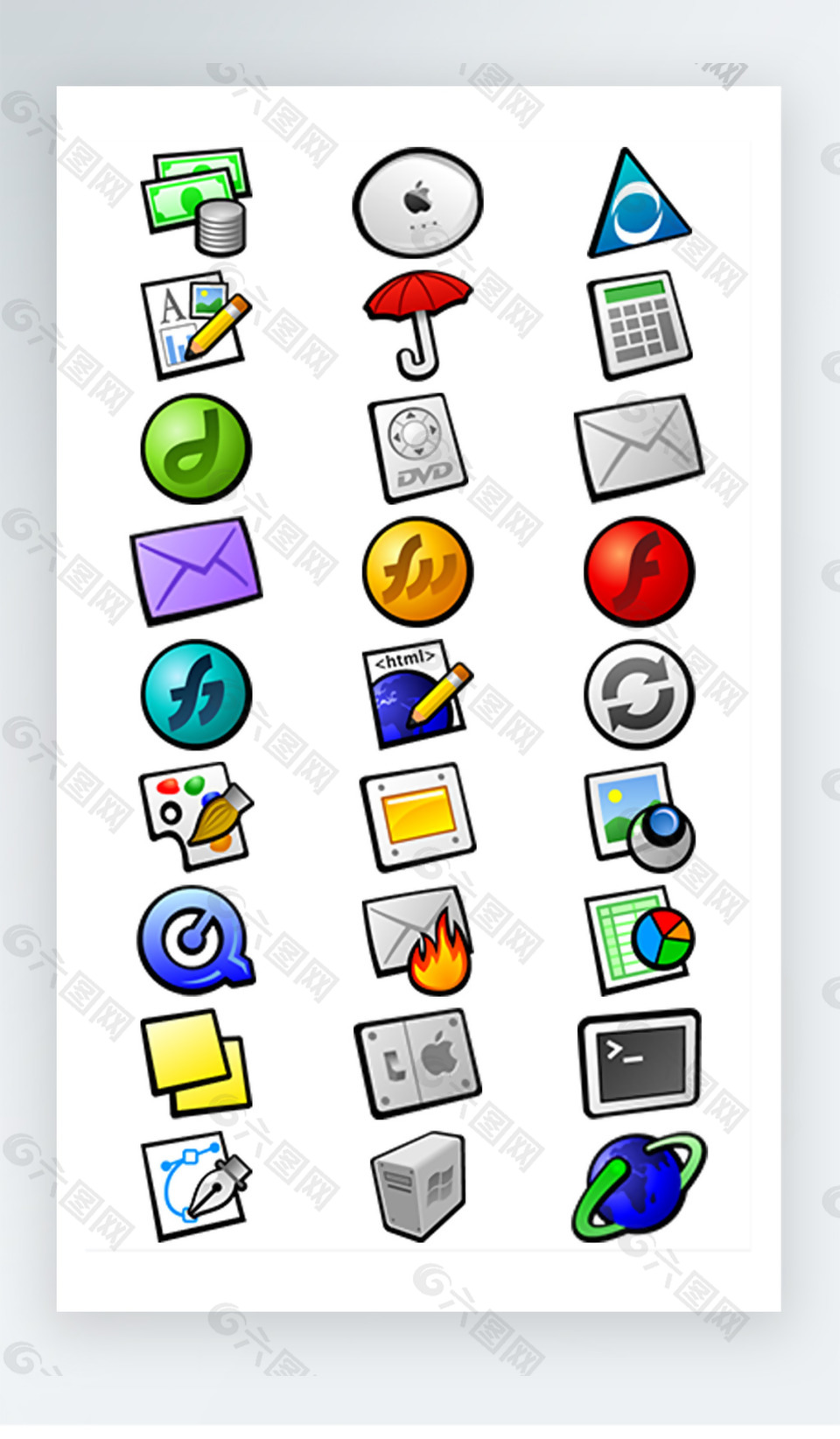 软件工具图标彩色写实图标素材png