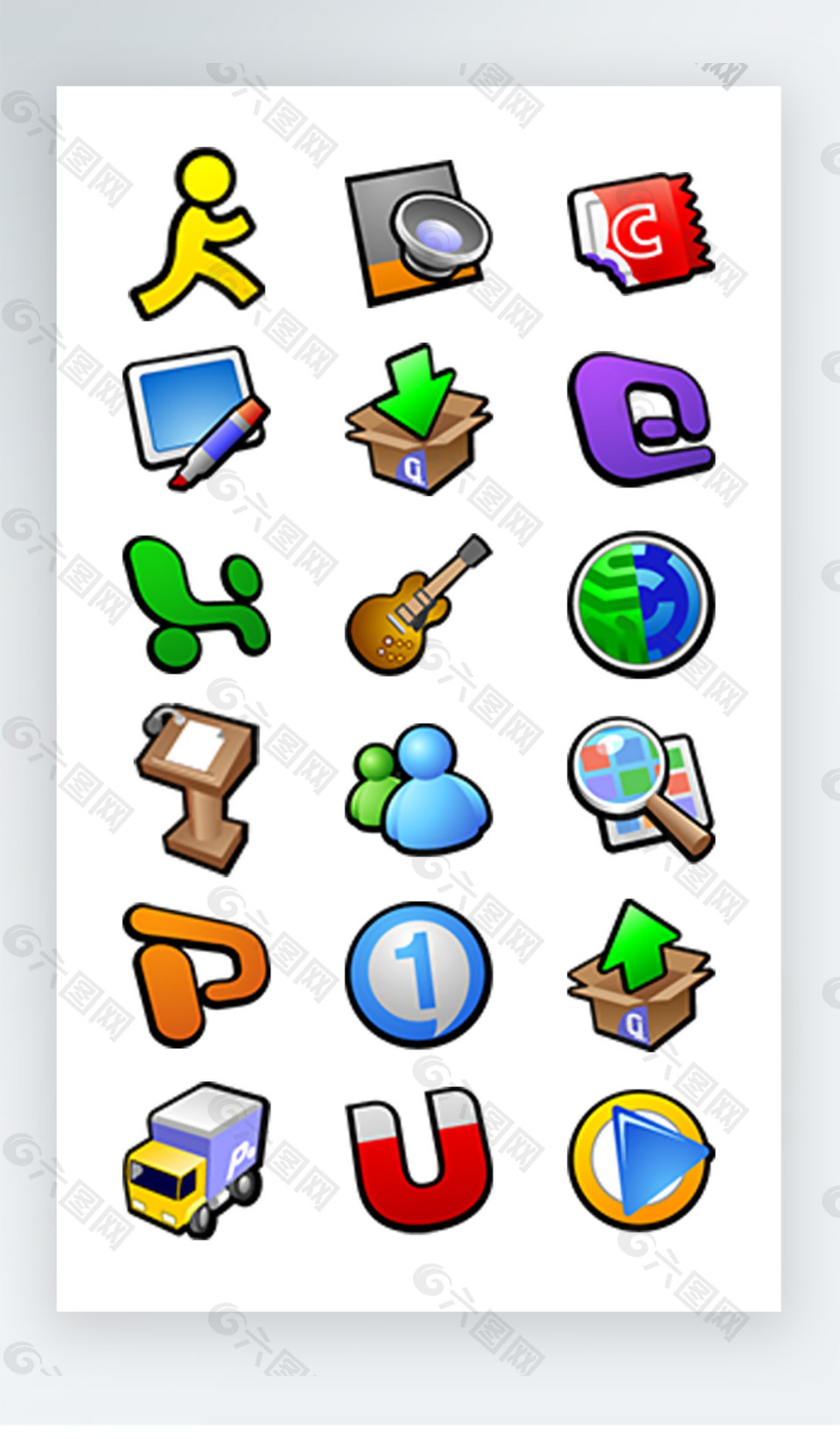 软件工具图标彩色写实图标素材png