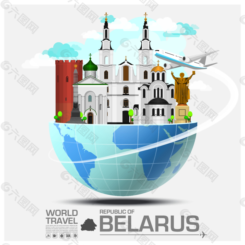时尚白俄罗斯创意旅行插画
