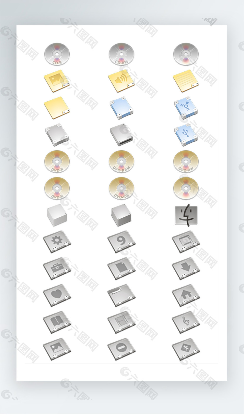 软件工具图标彩色写实图标素材png