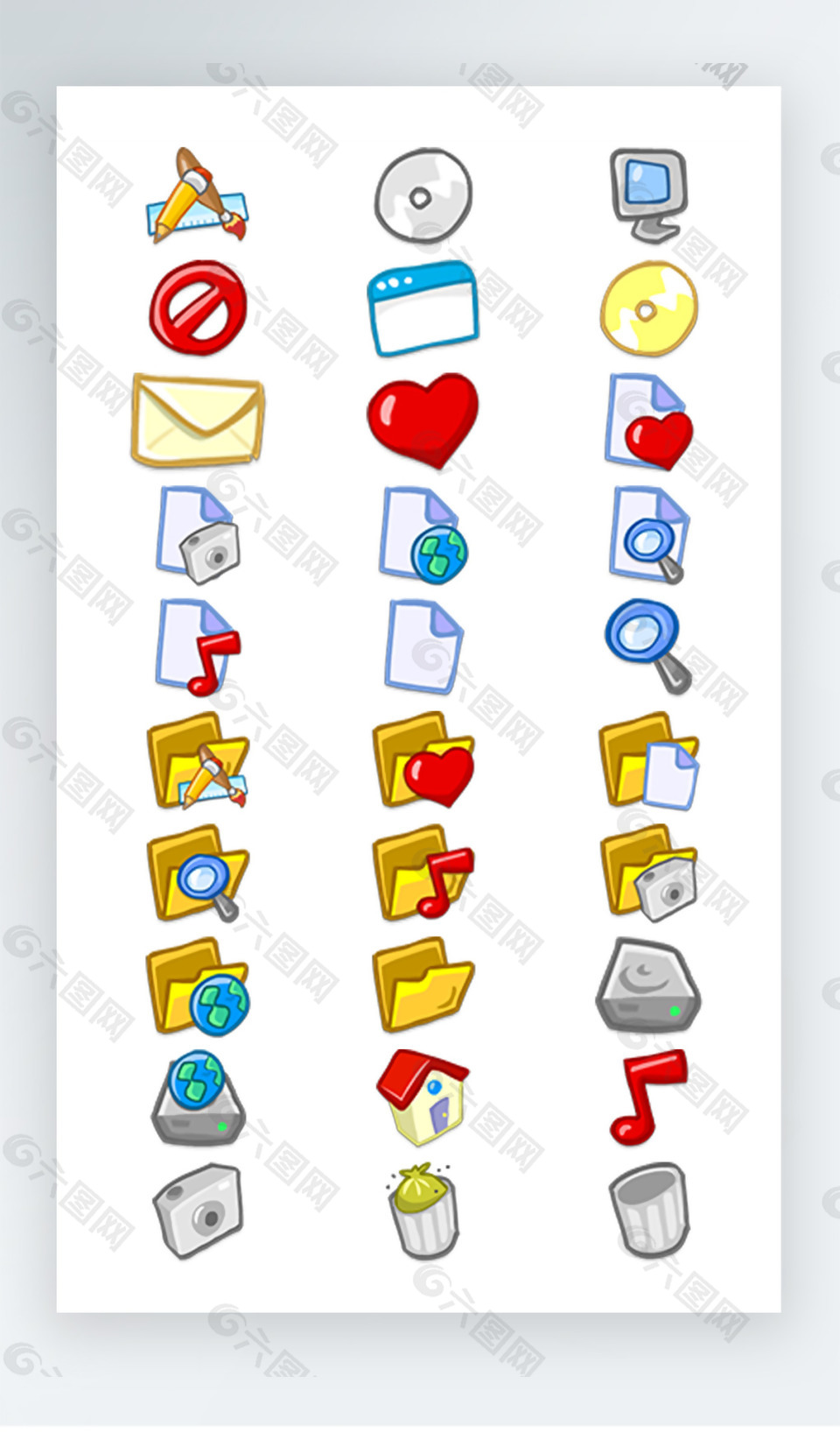 软件工具图标彩色写实图标素材png