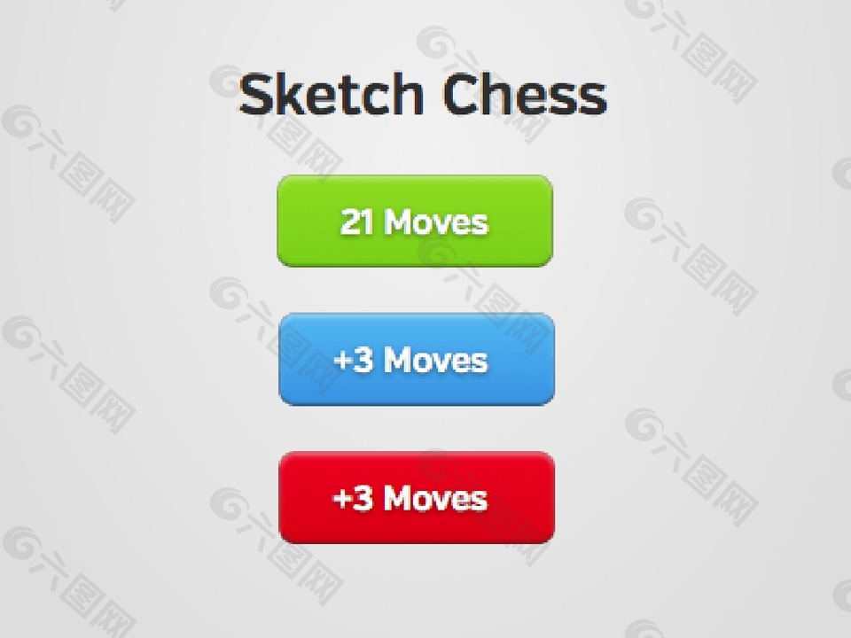 象棋按钮图标sketch素材