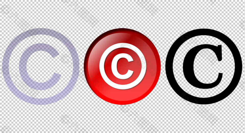 版权标识免抠png透明图层素材
