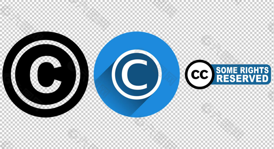 版权图标免抠png透明图层素材