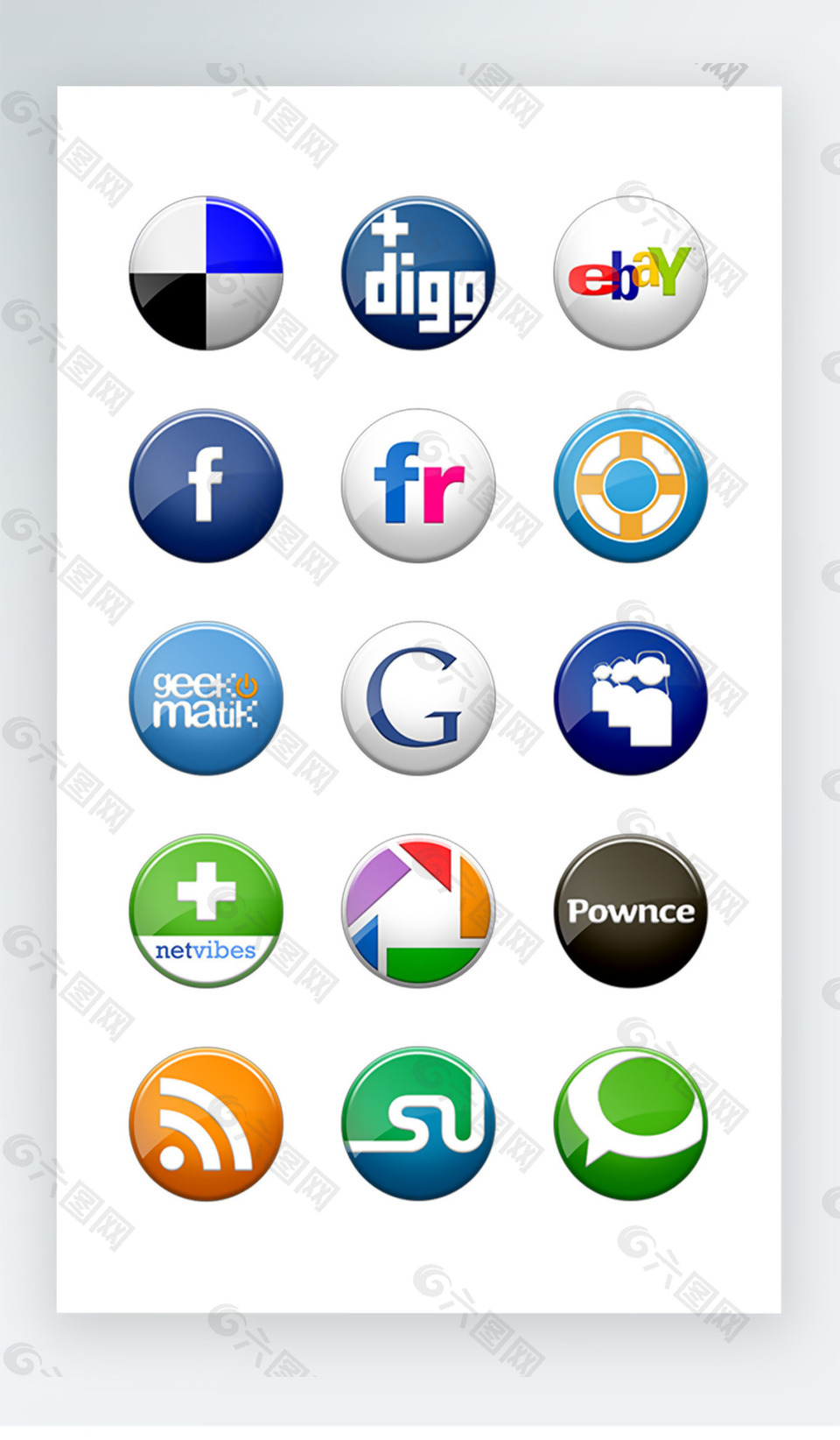 软件工具图标彩色写实图标素材PNG