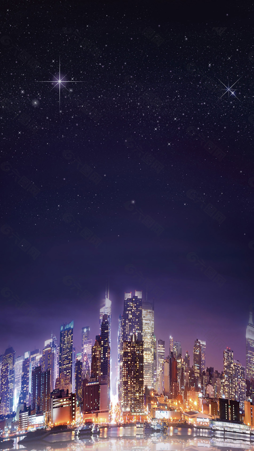 唯美城市夜景H5背景素材