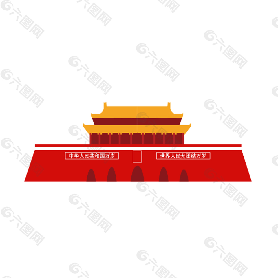 天安门ai矢量图（国庆节素材）