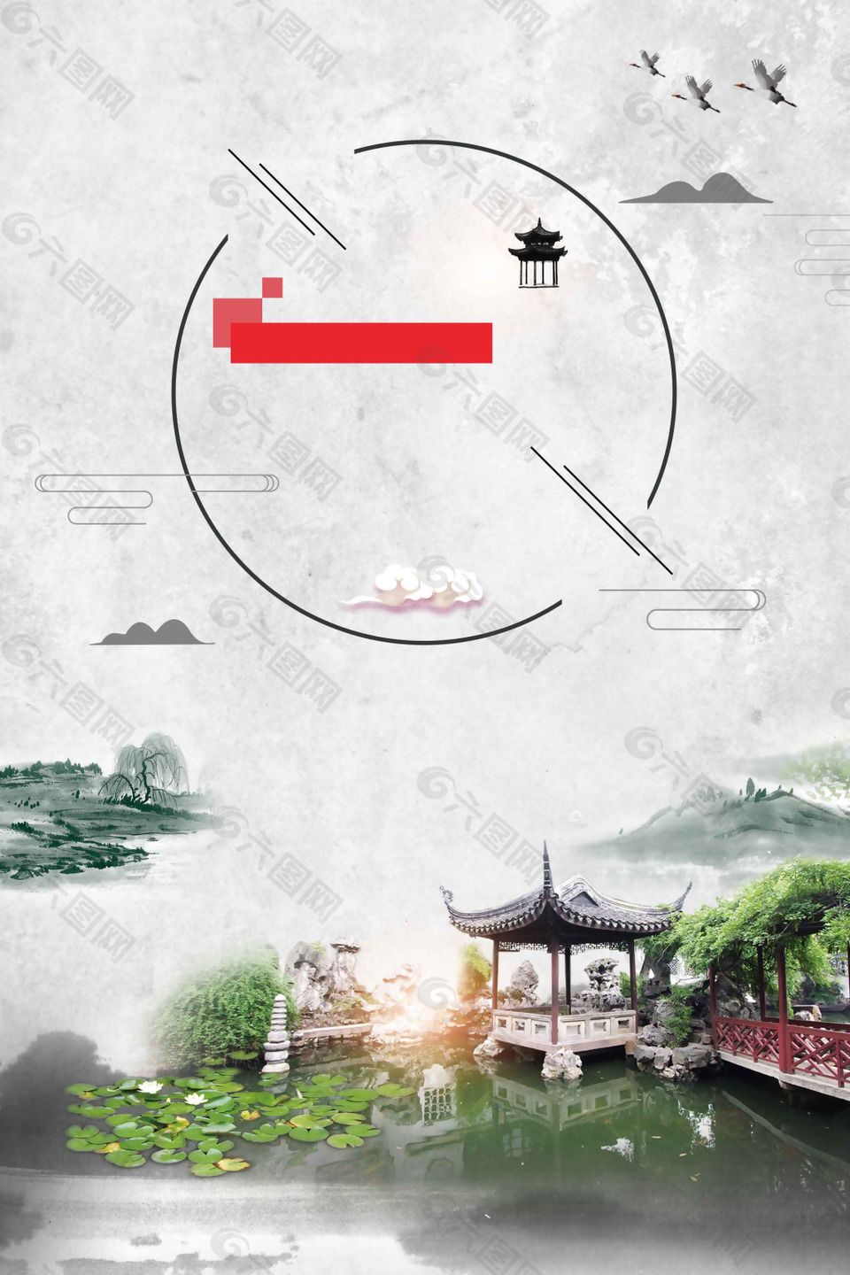 中国风春季海边荷花广告背景