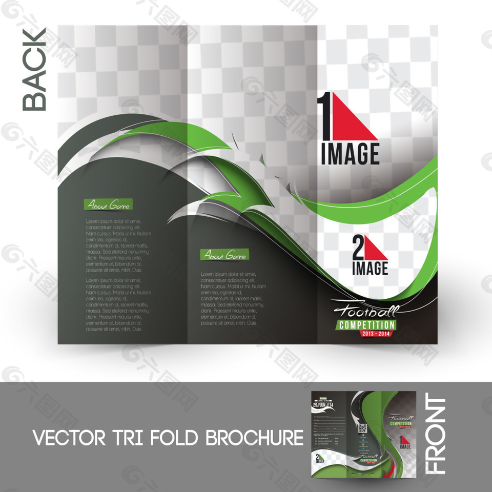 质感波浪线条企业宣传册设计背景素材