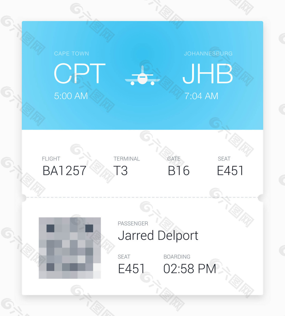 简约登机牌实物图标sketch素材
