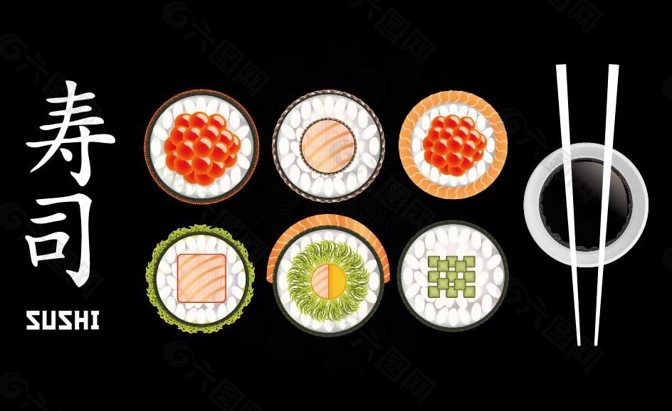 美食的日本寿司图标元素