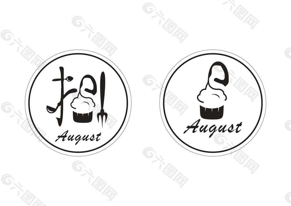 八月艺术字logo