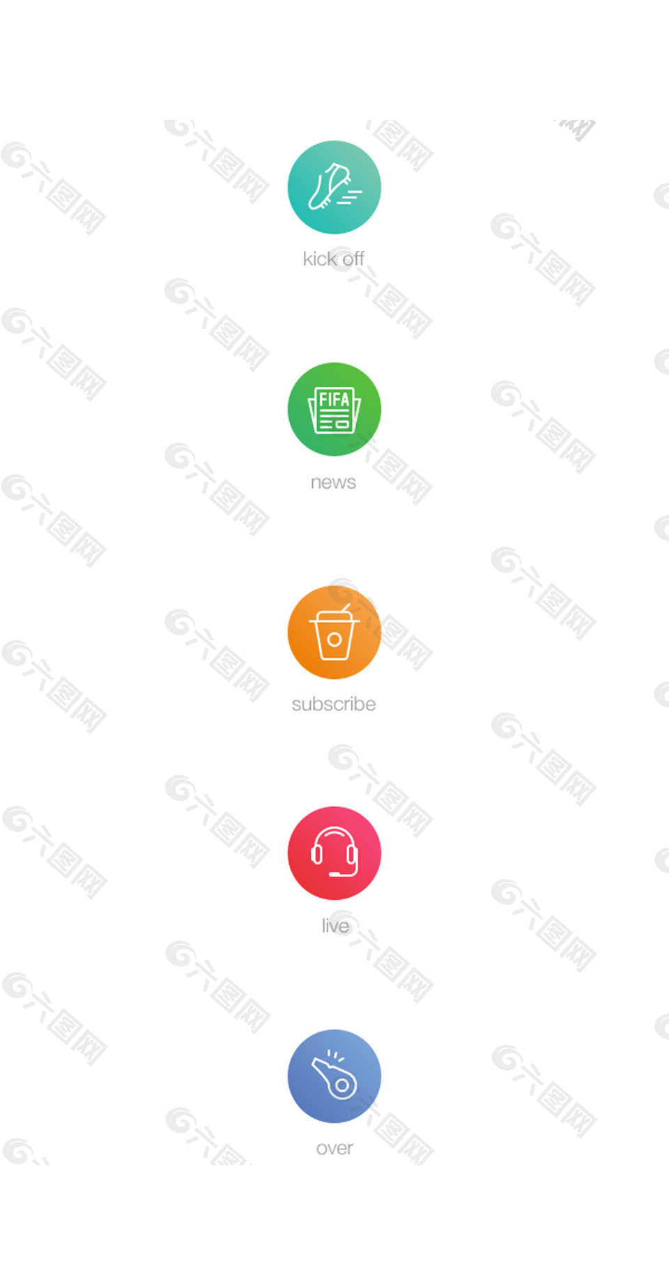 扁平类网页icon图标设计