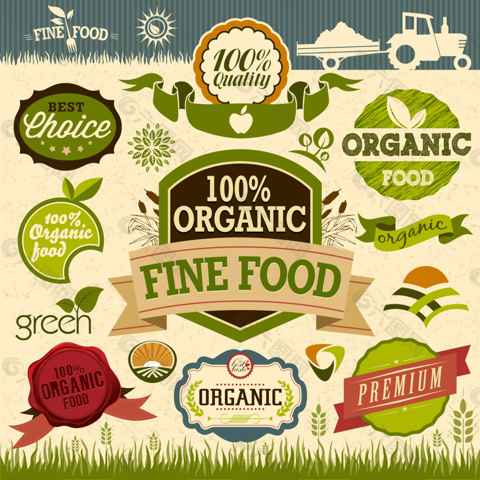 绿色环境保护绿色食品矢量素材