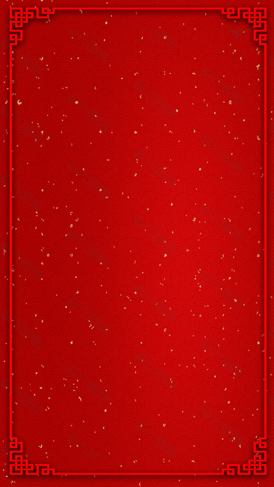 简约红色边框星光点H5背景素材