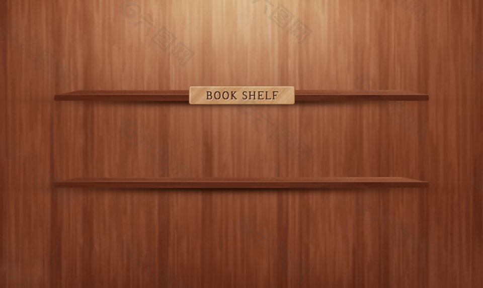 木质书架icon图标