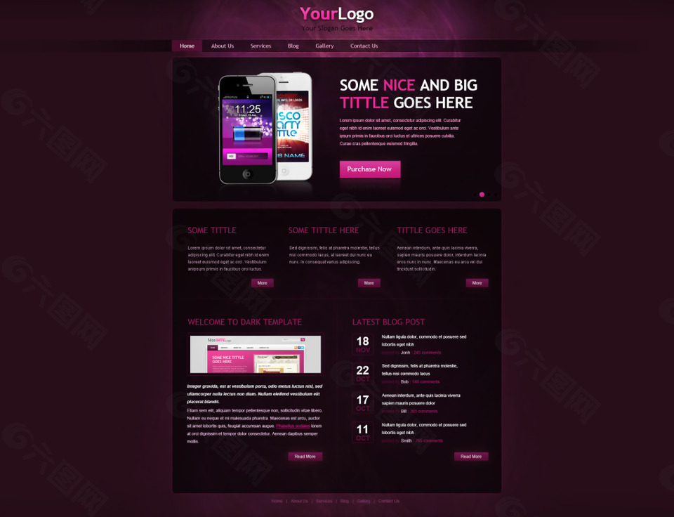 紫色手机电子企业科技网站模板
