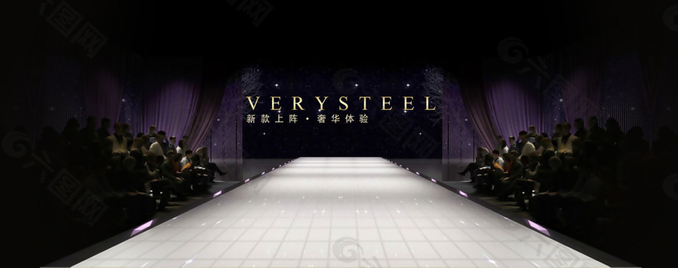 舞台T台淘宝全屏banner背景