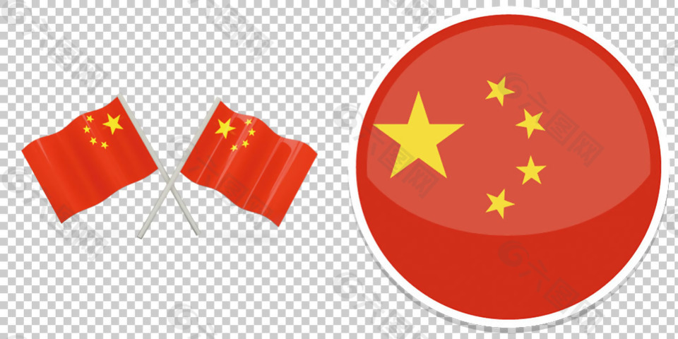 对称中国国旗免抠png透明图层素材设计元素素材免费下载 图片编号 六图网