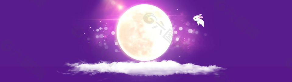 月亮紫底淘宝全屏banner背景
