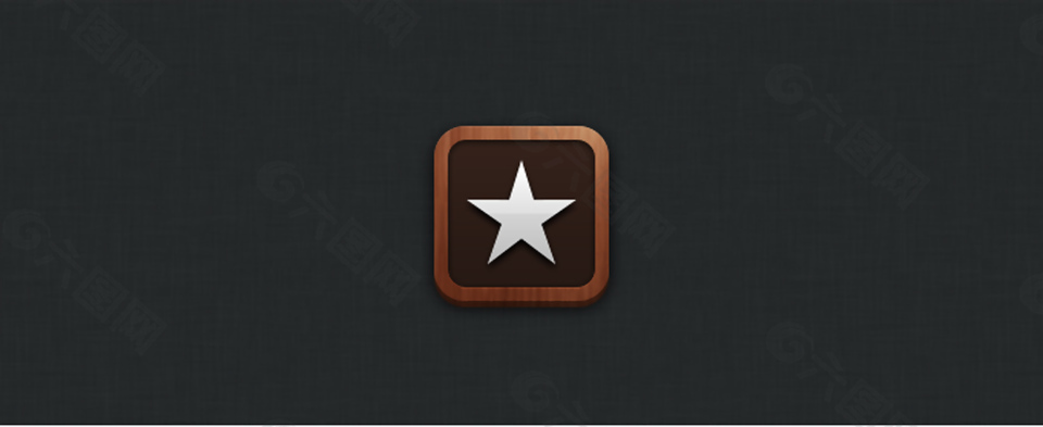 木纹上的星星icon图标设计